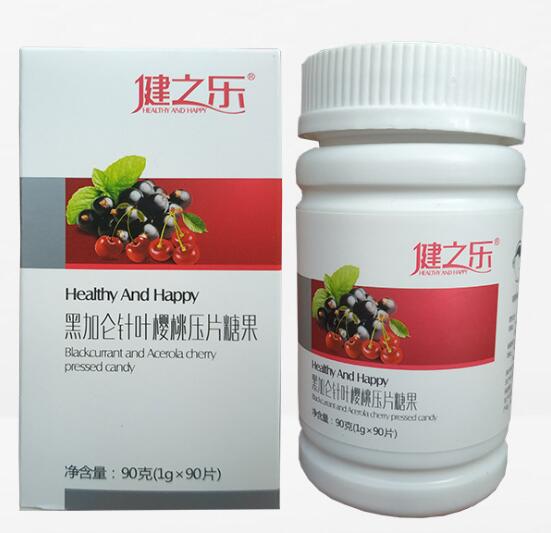 黑加侖針葉櫻桃壓片糖果OEM