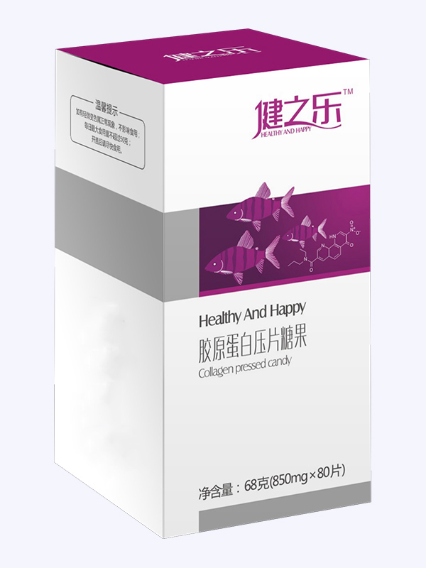 膠原蛋白壓片糖果OEM代加工